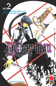 D.GRAY-MAN 2 RISTAMPA LIMITATA