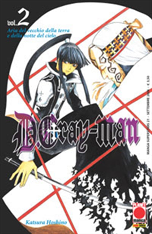 D.GRAY-MAN 2 RISTAMPA LIMITATA