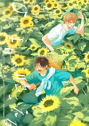 HIDAMARI GA KIKOERU - I HEAR THE SUNSPOT - FOUR SEASONS VOL.4