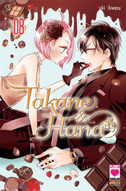 TAKANE E HANA 8