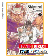 SHIGURUI NEW EDITION 7