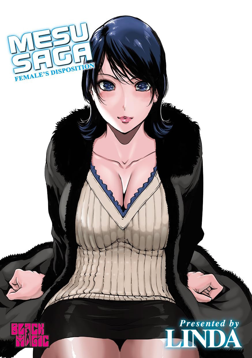 MESU SAGA PERFECT EDITION