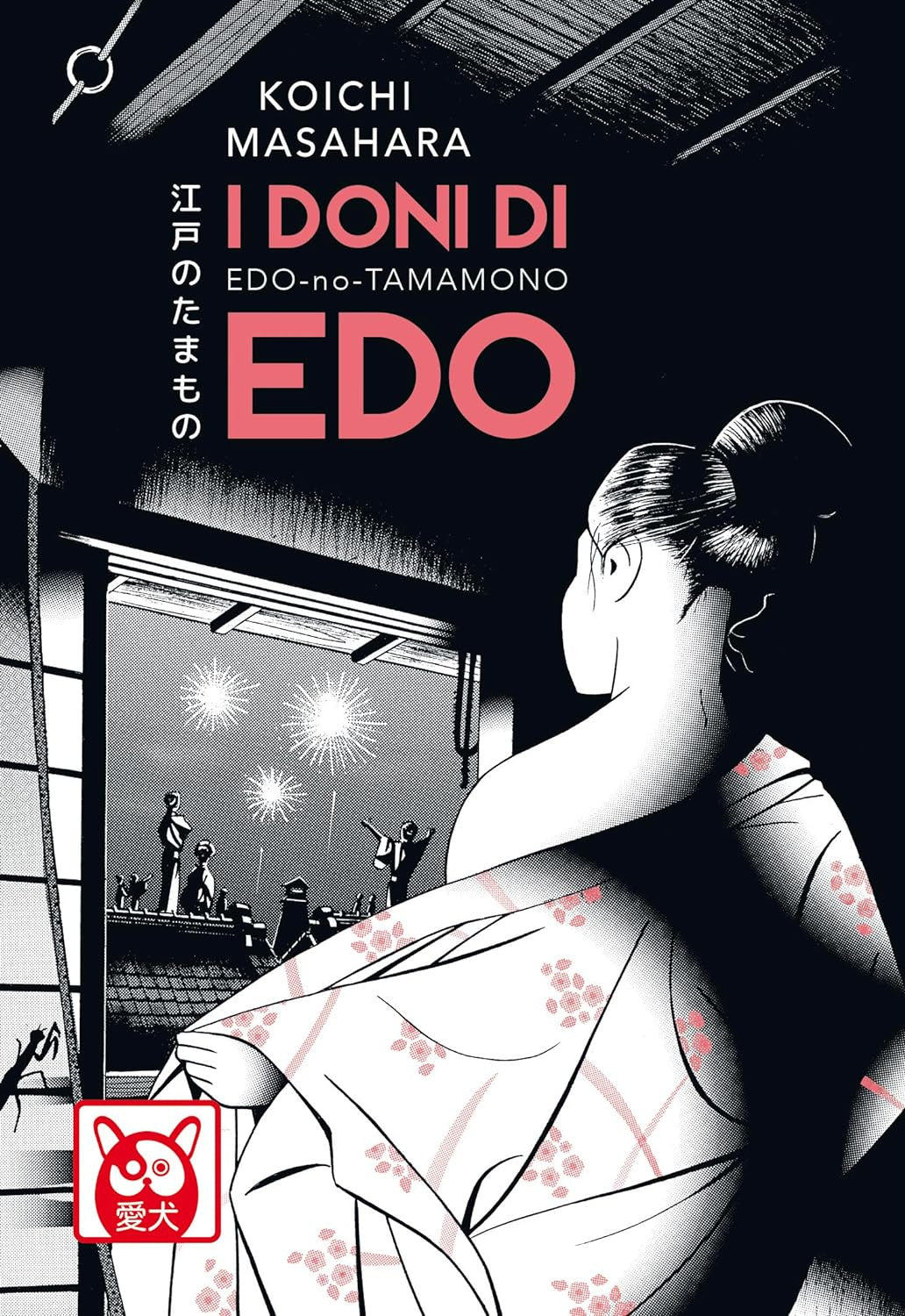 I DONI DI EDO