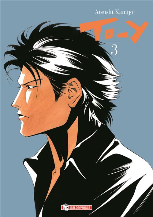 TO-Y VOL.3
