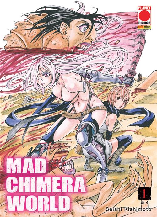 MAD CHIMERA WORLD 1 (DI 4)