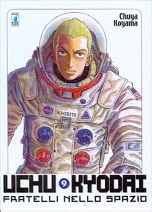 UCHU KYODAI FRATELLI NELLO SPAZIO 9