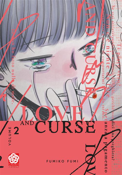 LOVE AND CURSE VOL.2