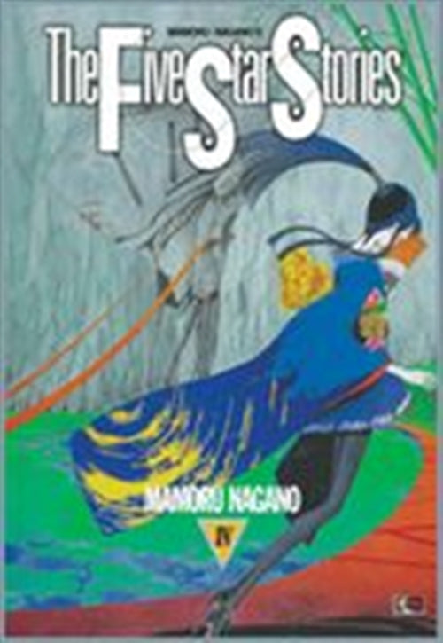 THE FIVE STAR STORIES 4