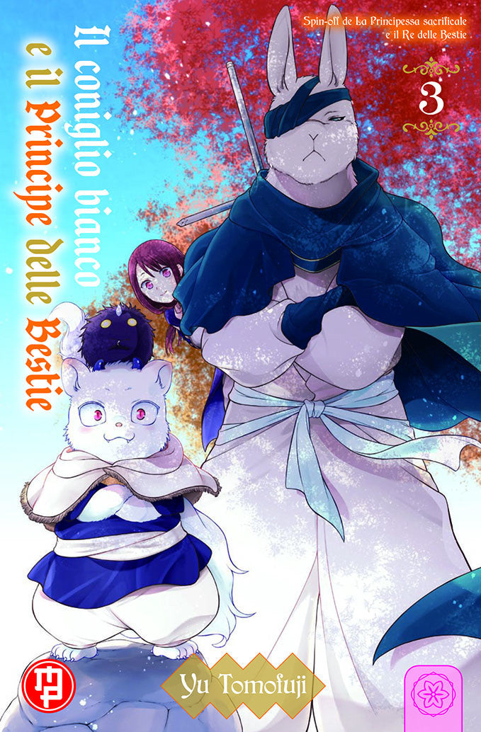 IL CONIGLIO BIANCO E IL PRINCIPE DELLE BESTIE VOL.3