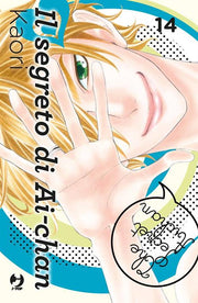 IL SEGRETO DI AI CHAN 14