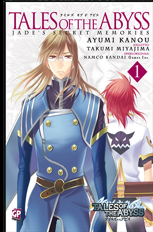 TALES OF THE ABYSS: JADE'S SECRET MEMORIES 1