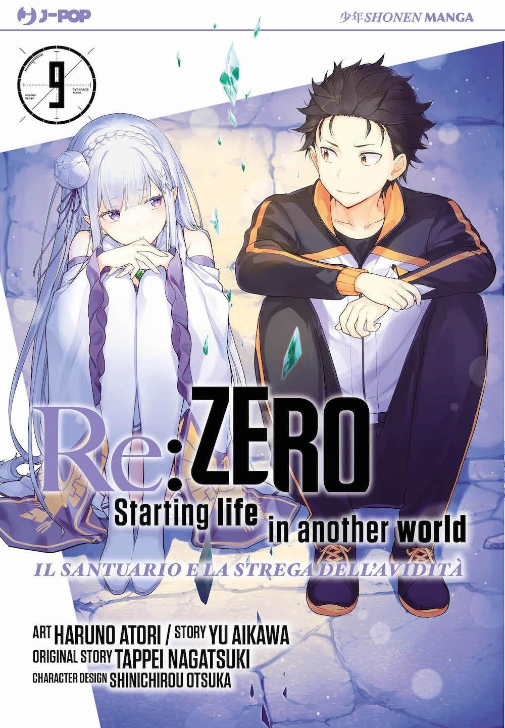 RE:ZERO STAGIONE IV VOL.9