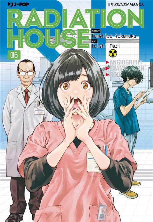 RADIATION HOUSE 6