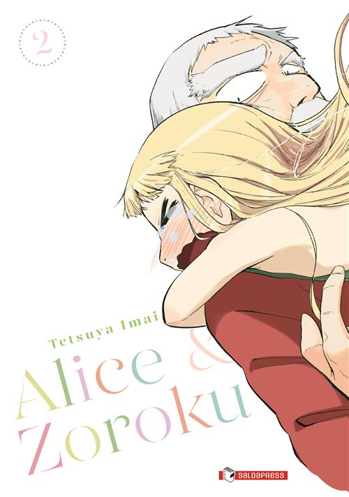 ALICE & ZOROKU VOL.2