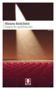 DOPO LO SPETTACOLO