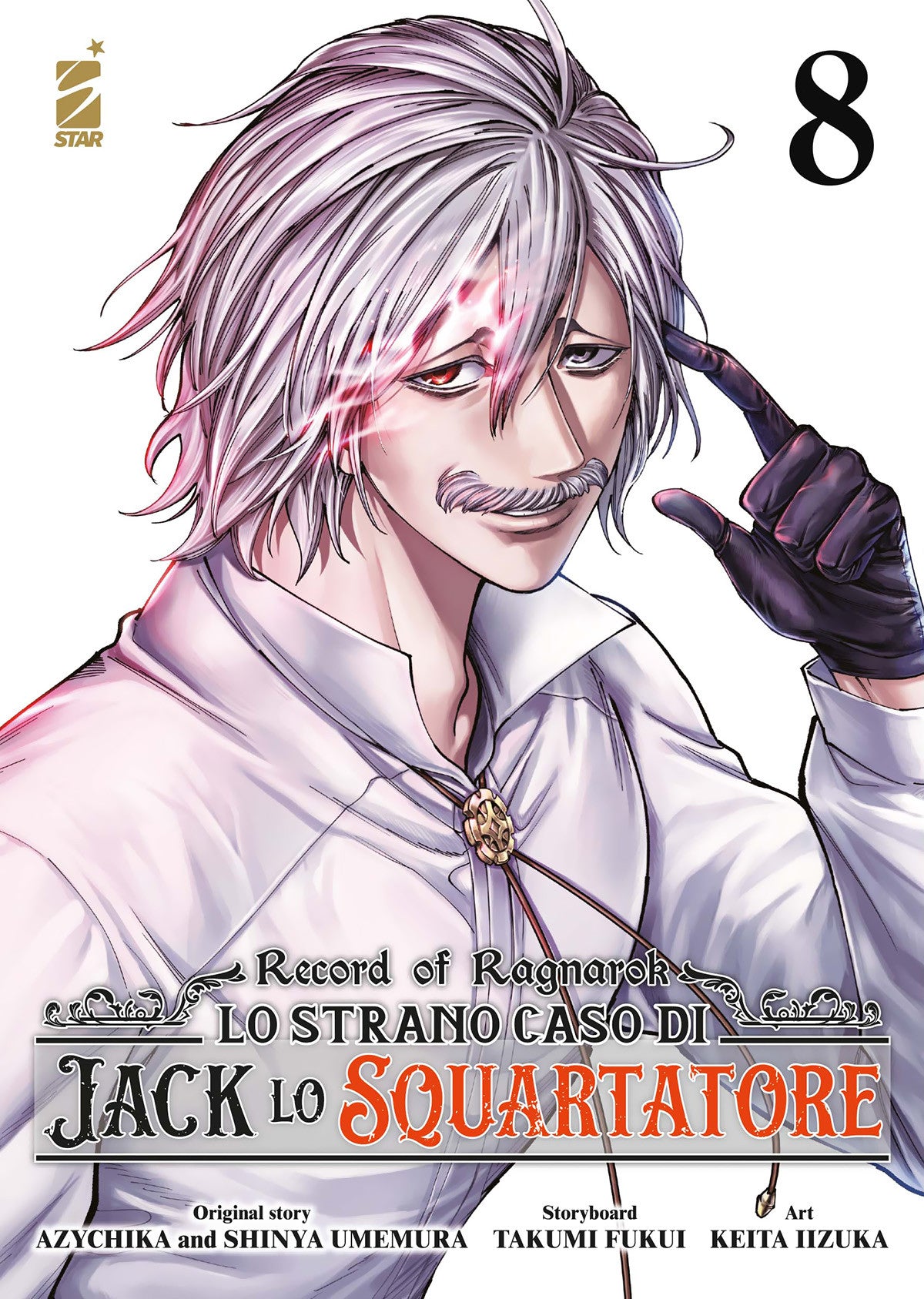 RECORD OF RAGNAROK - LO STRANO CASO DI JACK LO SQUARTATORE VOL.8