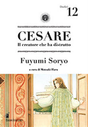 CESARE 12