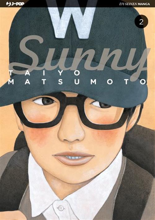 SUNNY 2