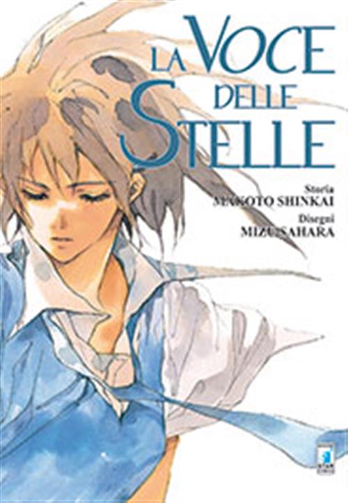 LA VOCE DELLE STELLE