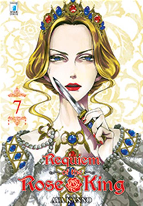 REQUIEM OF THE ROSE KING 7