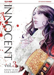 INNOCENT 3