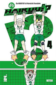 LET'S HAIKYU!?! VOL.4