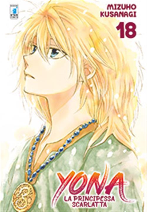 YONA LA PRINCIPESSA SCARLATTA 18