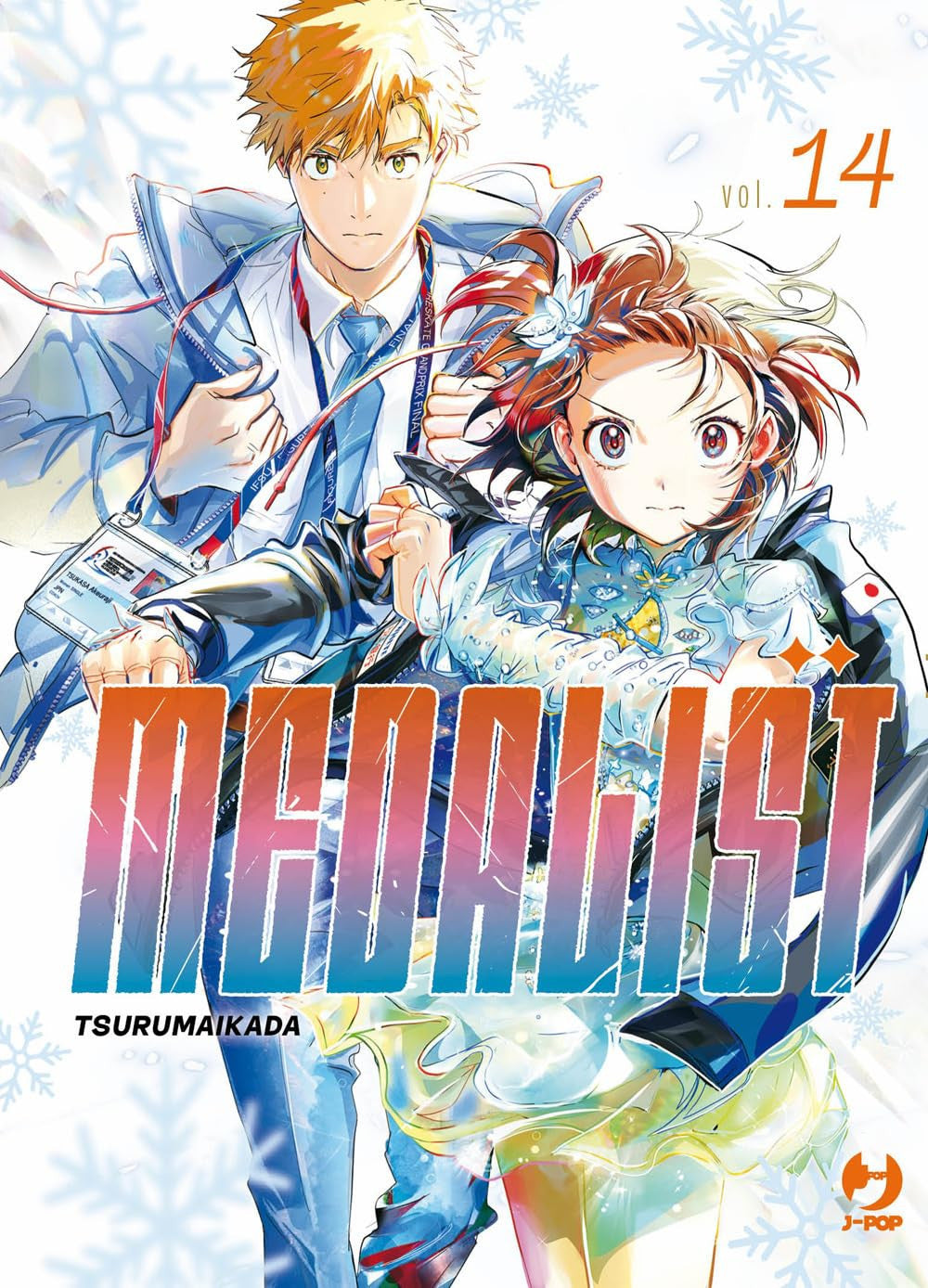 MEDALIST VOL.14
