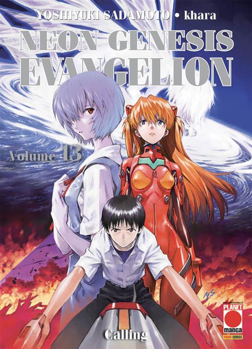 NEON GENESIS EVANGELION NEW COLLECTION 13 - PRIMA RISTAMPA