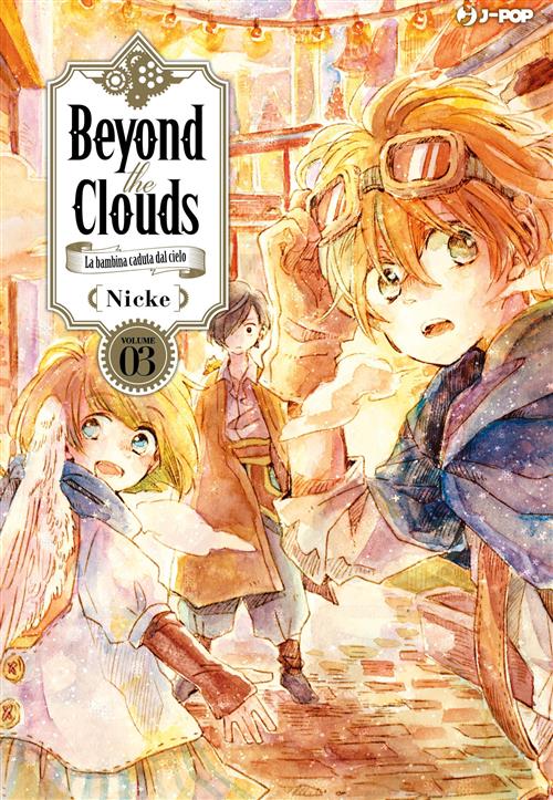 BEYOND THE CLOUDS 3