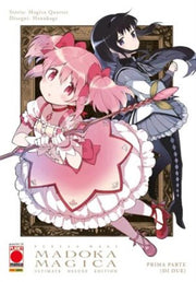 PUELLA MAGI MADOKA MAGICA ULTIMATE DELUXE EDITION VOL.1