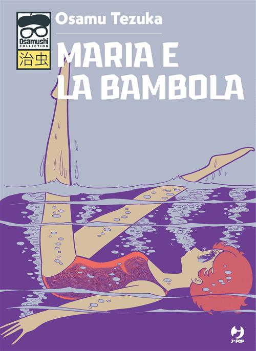 MARIA E LA BAMBOLA