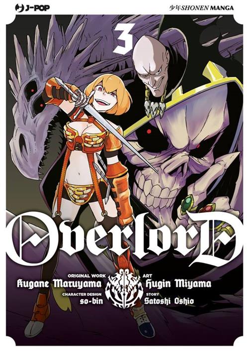 OVERLORD 3
