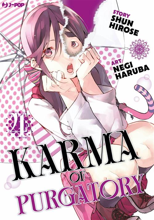 KARMA OF PURGATORY 4