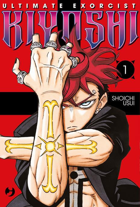 ULTIMATE EXORCIST KIYOSHI VOL.1 - REGULAR