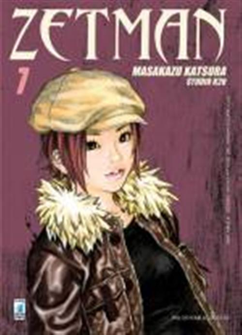 ZETMAN 7