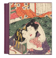 HOKUSAL - SHUNGA
