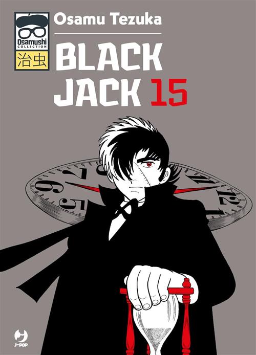 BLACK JACK (JPOP) 15