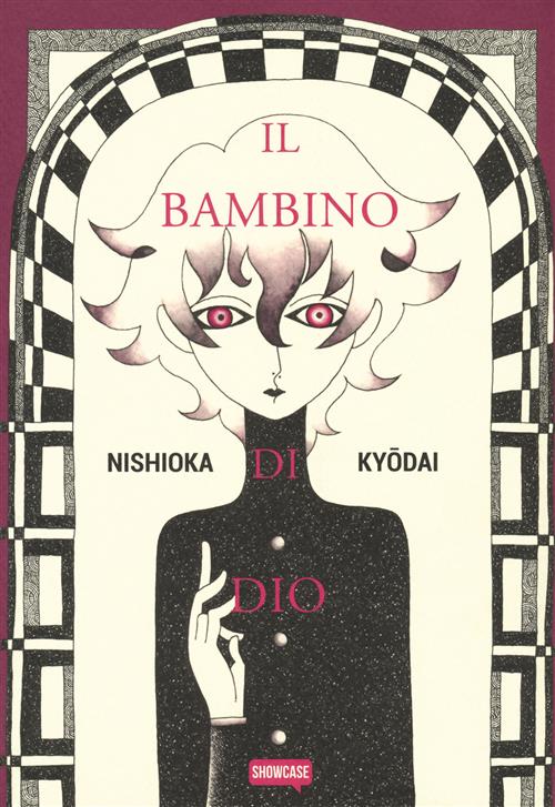 IL BAMBINO DI DIO - DYNIT SHOWCASE