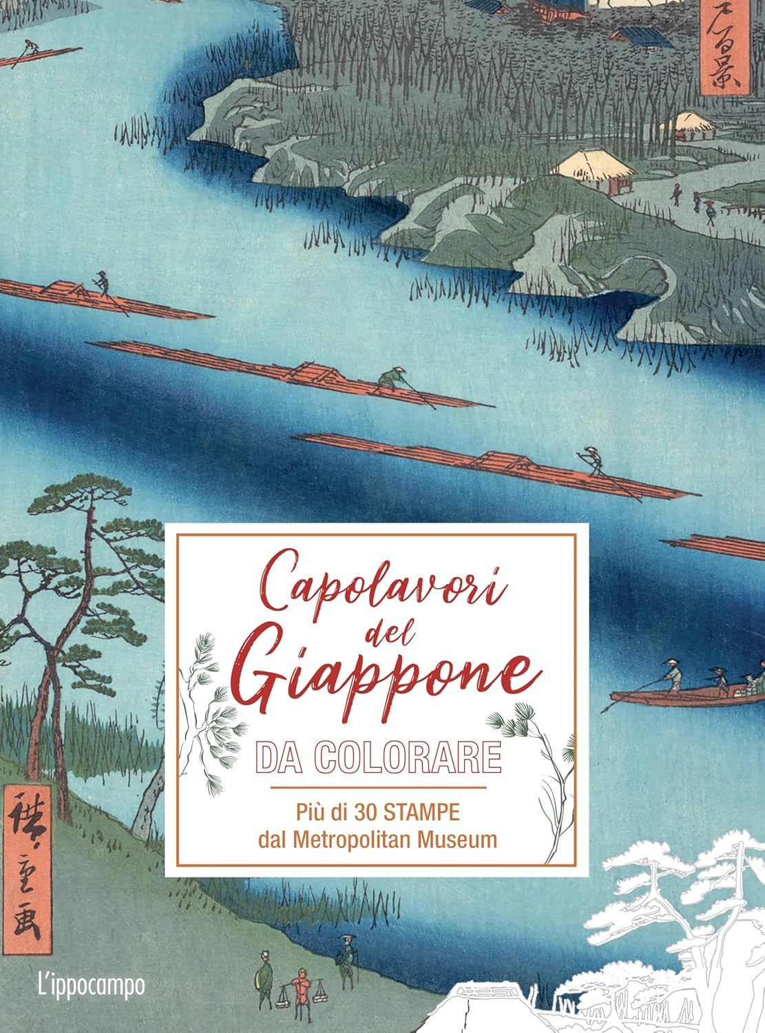 CAPOLAVORI DEL GIAPPONE DA COLORARE