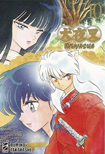 INUYASHA - WIDE EDITION 10