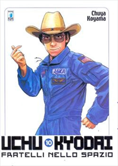 UCHU KYODAI FRATELLI NELLO SPAZIO 10