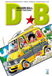 DRAGON BALL EVERGREEN EDITION 12