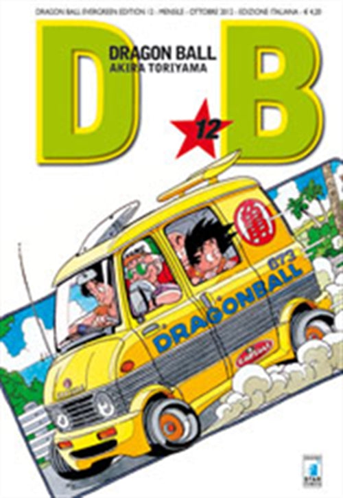 DRAGON BALL EVERGREEN EDITION 12