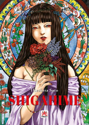 SHIGAHIME VOL.3