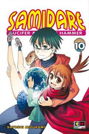 SAMIDARE - LUCIFER & BISCUIT HAMMER 10