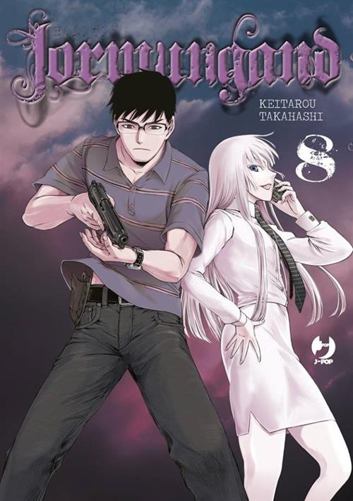 JORMUNGAND 8