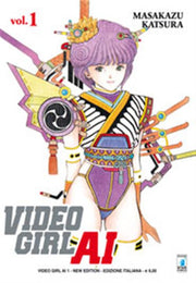 VIDEO GIRL AI NEW EDITION 1