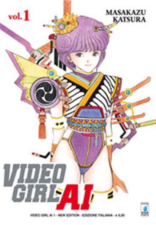 VIDEO GIRL AI NEW EDITION 1
