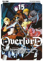 OVERLORD 15